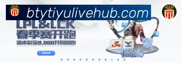 赛事专题整合