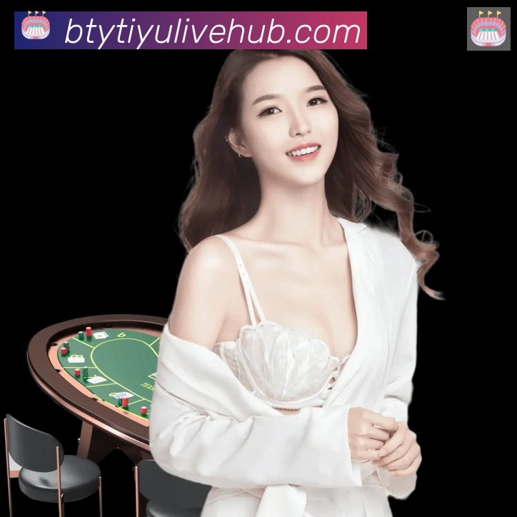 B体育官网荣誉