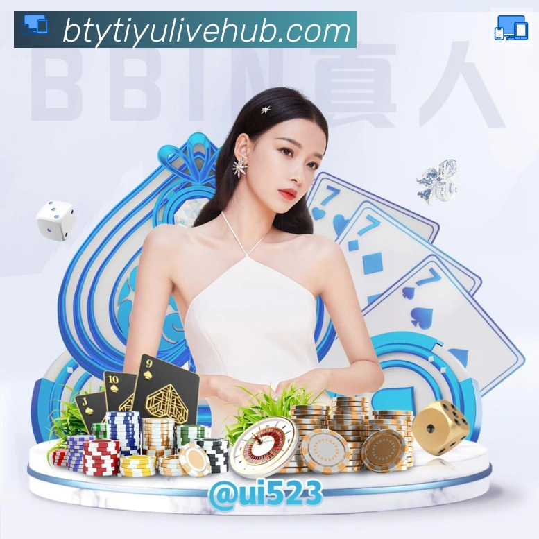行业推荐
